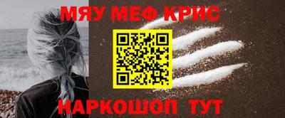 гашиш Кумертау