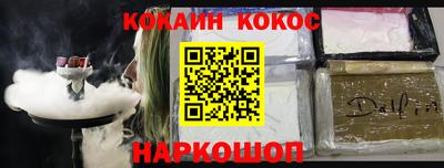 МДПВ Кунгур
