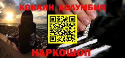 МДПВ Кунгур
