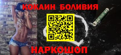 гашиш Кумертау