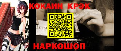МДПВ Кунгур