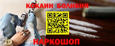 ALPHA PVP Кулебаки