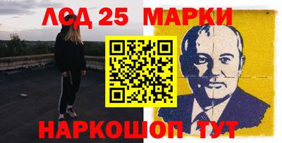 гашиш Кумертау