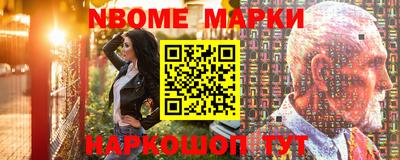 МДПВ Кунгур