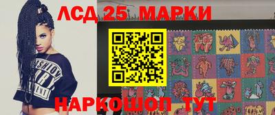ALPHA PVP Кулебаки