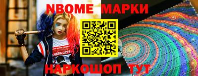 гашиш Кумертау