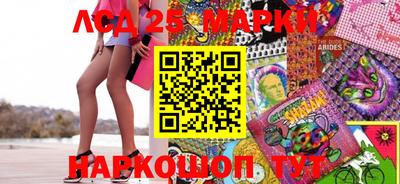 гашиш Кумертау