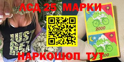 гашиш Кумертау