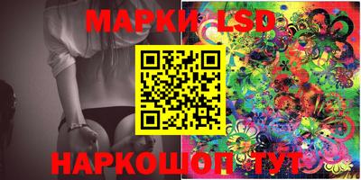 ALPHA PVP Кулебаки