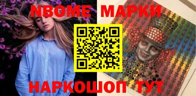 МДПВ Кунгур