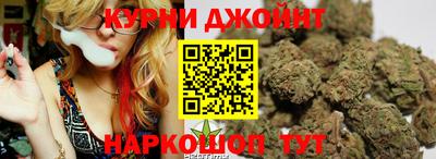 ALPHA PVP Кулебаки