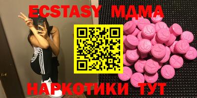 гашиш Кумертау