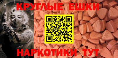 гашиш Кумертау