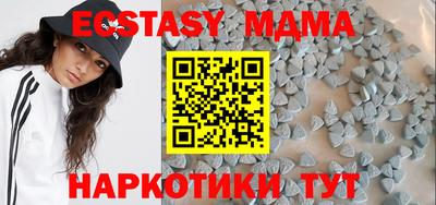 гашиш Кумертау