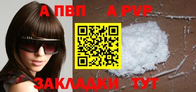 гашиш Кумертау