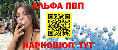 гашиш Кумертау