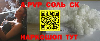 МДПВ Кунгур