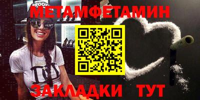 гашиш Кумертау