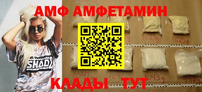 МДПВ Кунгур