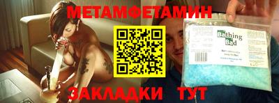 ALPHA PVP Кулебаки