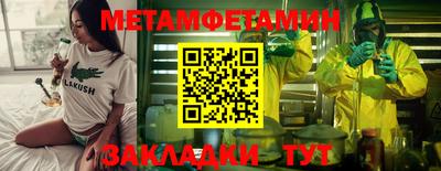 гашиш Кумертау