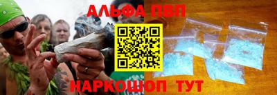 МДПВ Кунгур