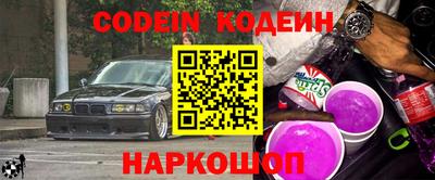 МДПВ Кунгур