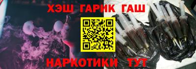 ALPHA PVP Кулебаки