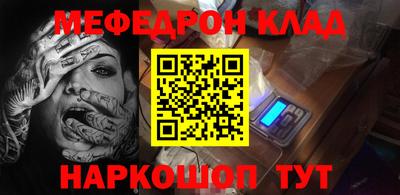 гашиш Кумертау