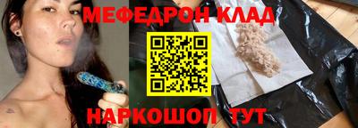 ALPHA PVP Кулебаки
