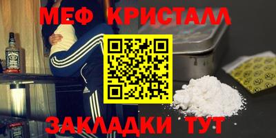ALPHA PVP Кулебаки