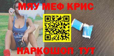 МДПВ Кунгур
