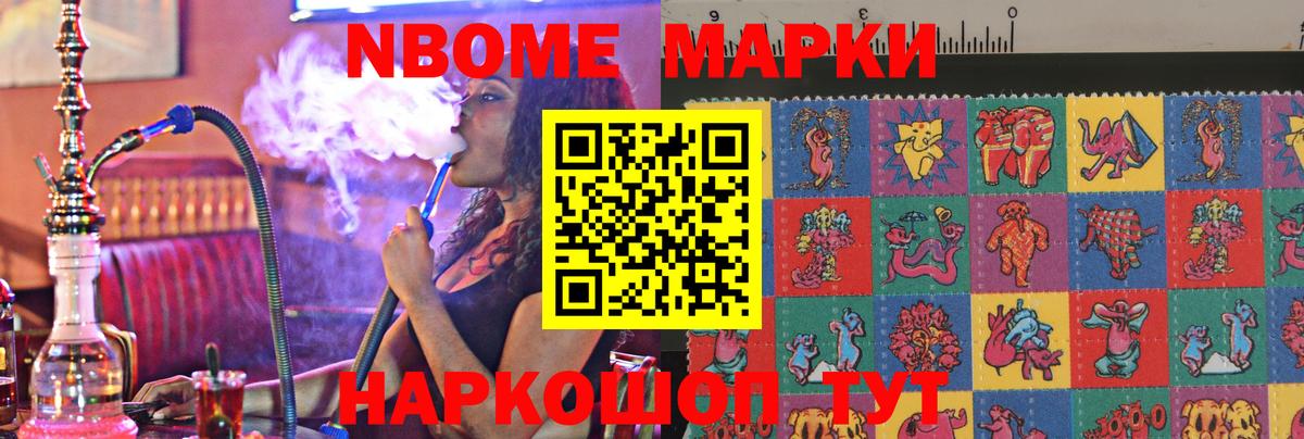 LSD-25 экстази ecstasy  Лсд 25 экстази ecstasy  LSD-25 экстази  Вход с VPN  Ирбит 