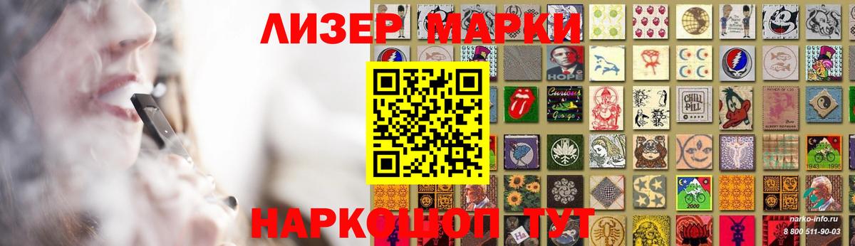 LSD-25 экстази ecstasy Ирбит