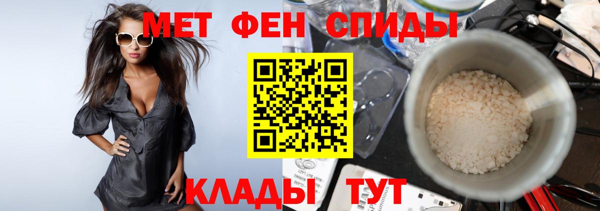 Лсд 25 Ирбит